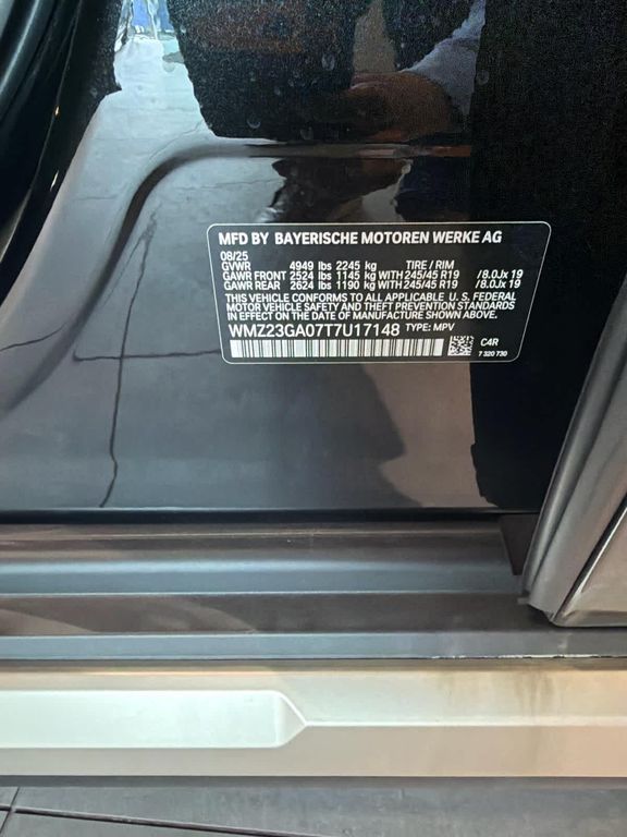 2026 MINI COUNTRYMAN COOPER S ALL4 照片 7