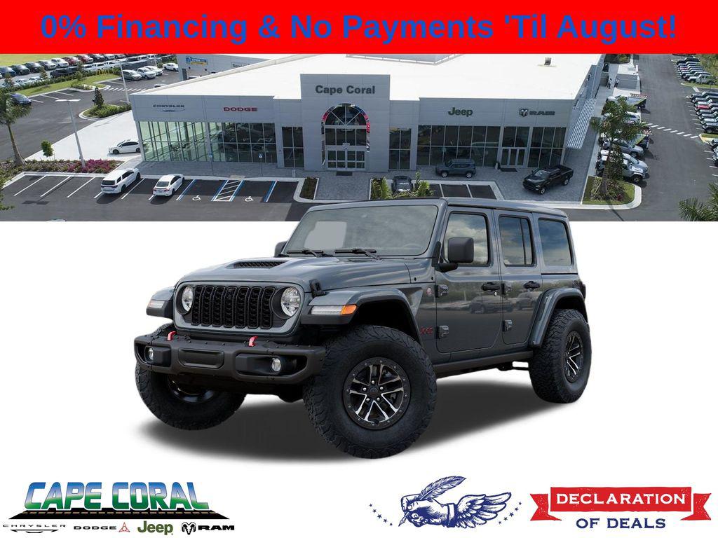 New 2026 Jeep Wrangler Rubicon