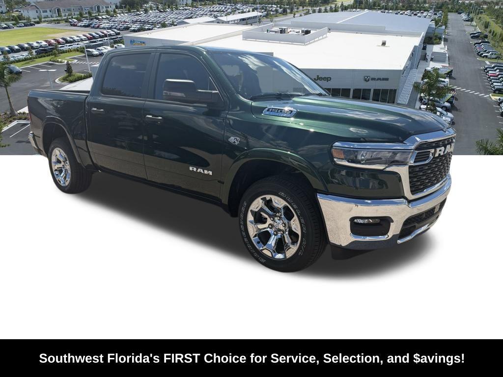 صورة 2 لـ 2026 RAM 1500 BIG HORN/LONE STAR