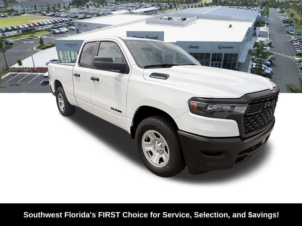 صورة 2 لـ 2026 RAM 1500 TRADESMAN
