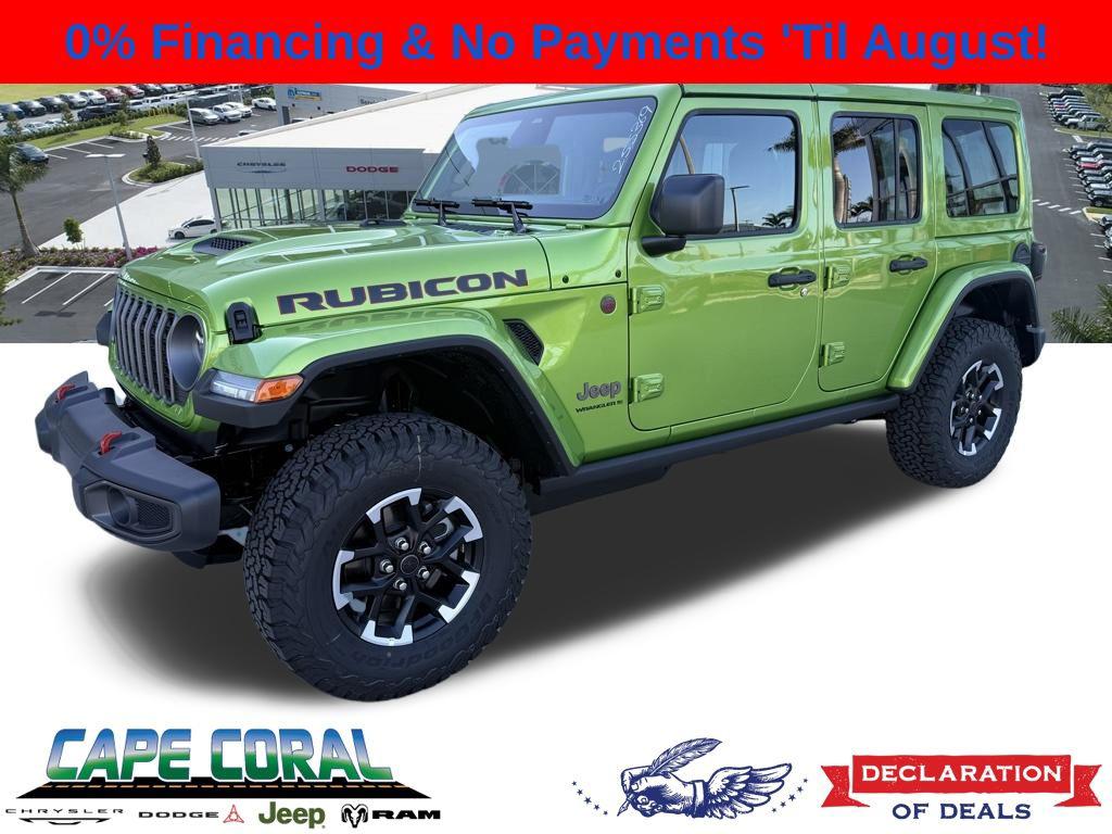 New 2026 Jeep Wrangler Rubicon