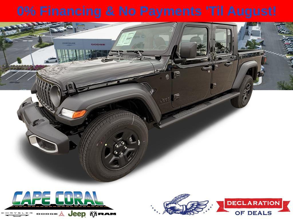 New 2026 Jeep Gladiator Sport