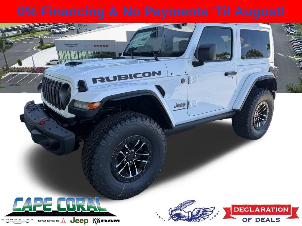New 2026 Jeep Wrangler Rubicon