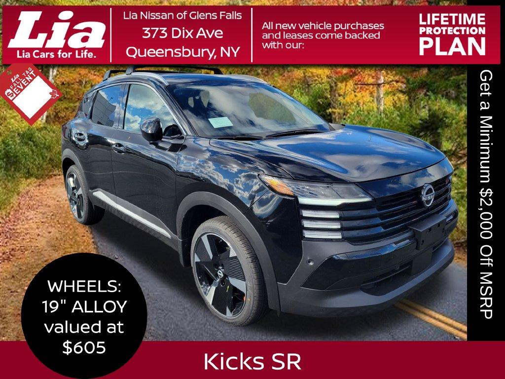 New 2026 Nissan Kicks SR