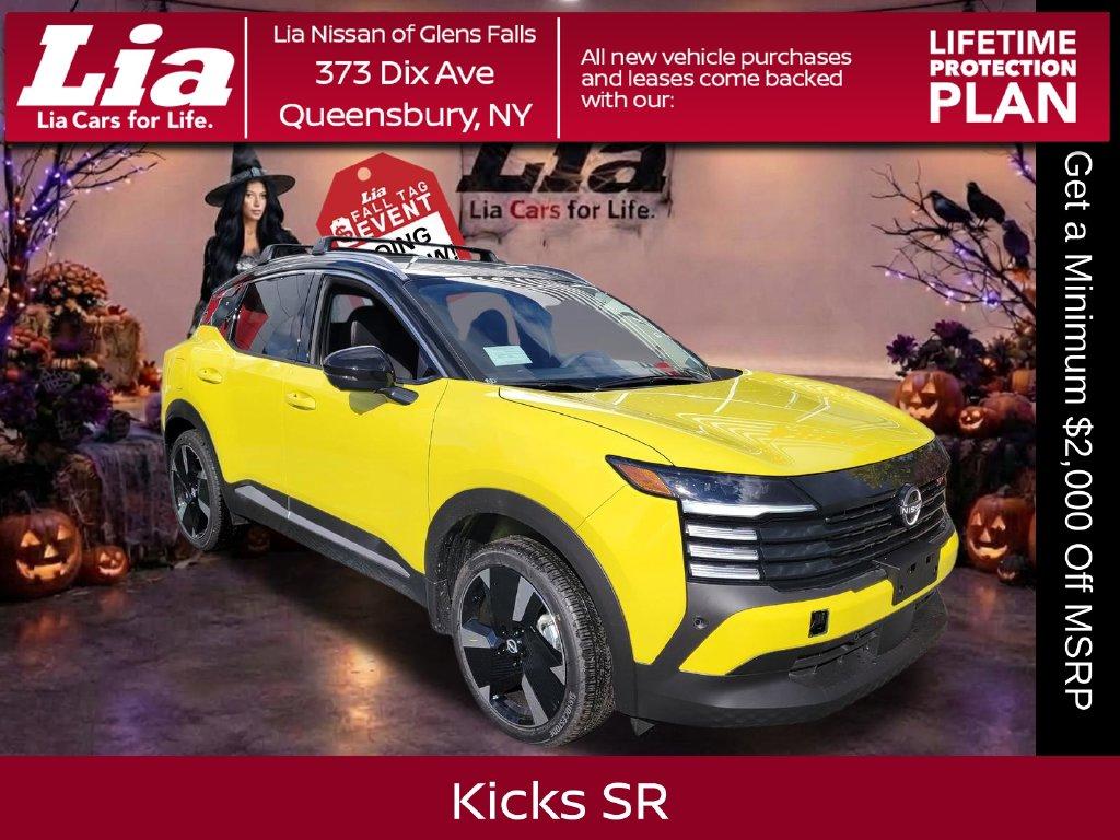 New 2026 Nissan Kicks SR