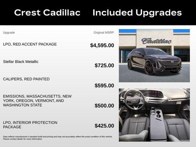 صورة 5 لـ 2026 Cadillac LYRIQ V