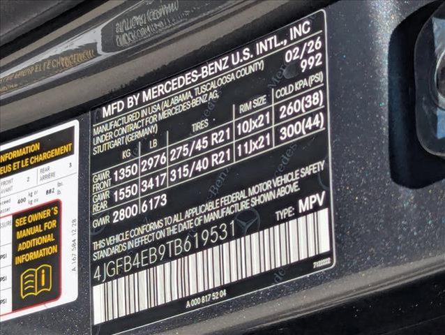 صورة مصغرة 17 لـ 2026 Mercedes-BENZ GLE
