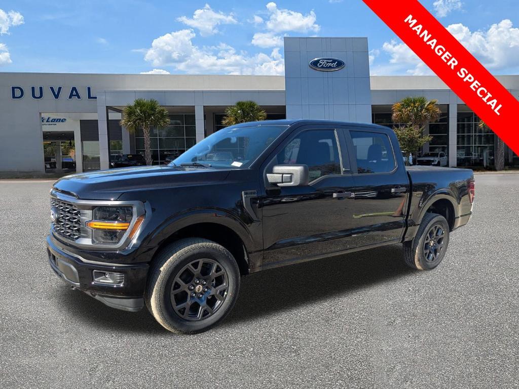 FORD F-150 STX - 8