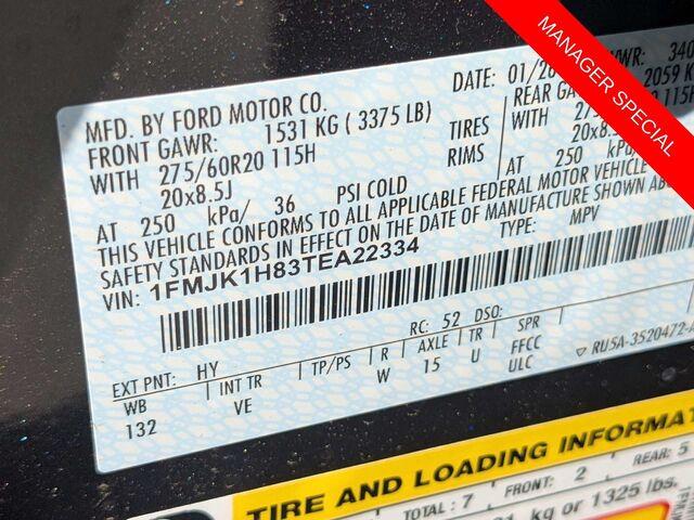 صورة مصغرة 21 لـ 2026 FORD EXPEDITION MAX ACTIVE