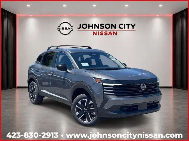 New 2026 Nissan Kicks SV