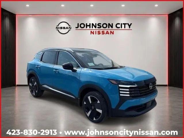 New 2026 Nissan Kicks SR