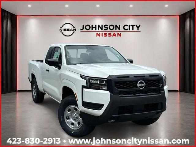 New 2026 Nissan Frontier S