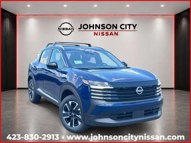 New 2026 Nissan Kicks SV