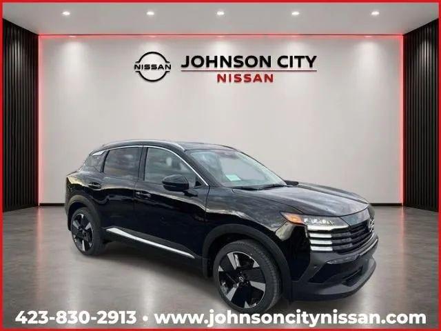 New 2026 Nissan Kicks SR