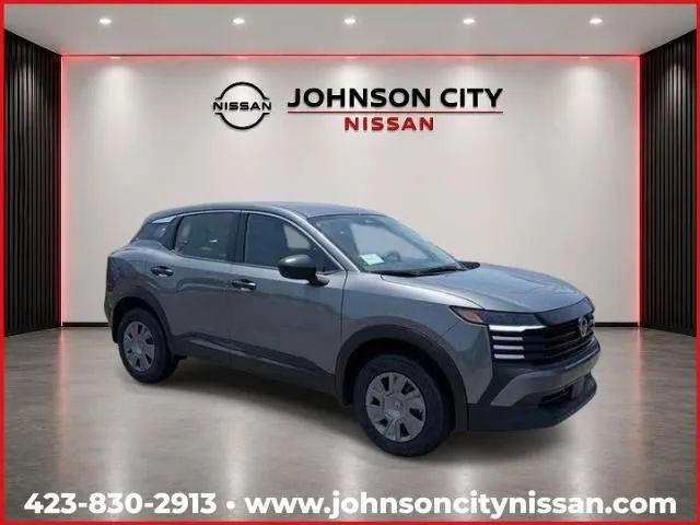 New 2026 Nissan Kicks S