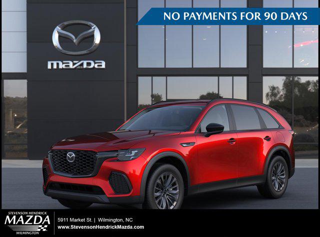 New 2026 Mazda CX-70 PHEV SC