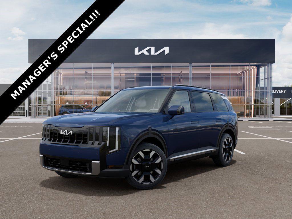 New 2027 Kia Telluride S