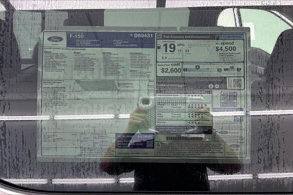 2026 FORD F-150 LARIAT — миниатюра 14