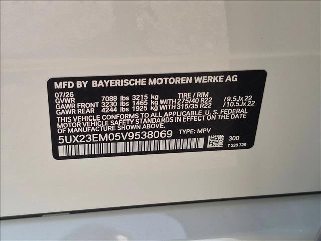 صورة مصغرة 20 لـ 2027 BMW X7 XDRIVE40I