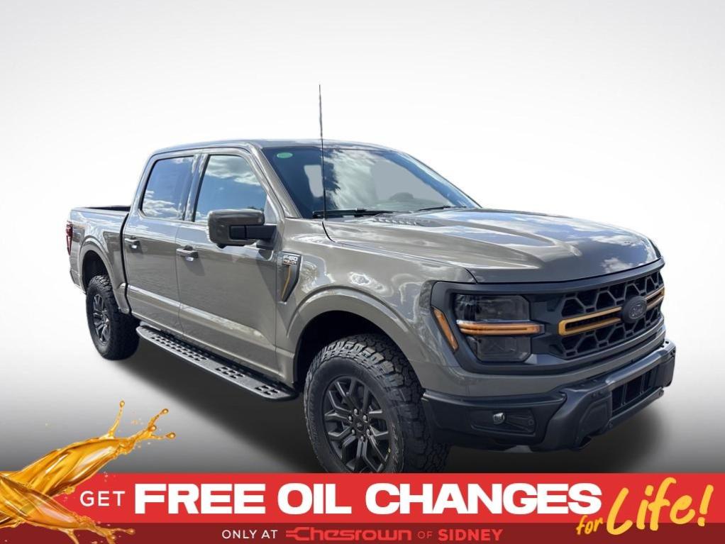 2026 FORD F-150 TREMOR 照片 10