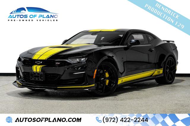 2020 Chevrolet Camaro