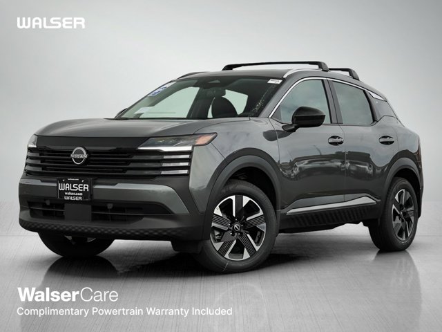 New 2026 Nissan Kicks SV