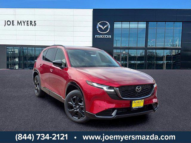 New 2026 Mazda CX-5 2.5 S Premium Plus Package