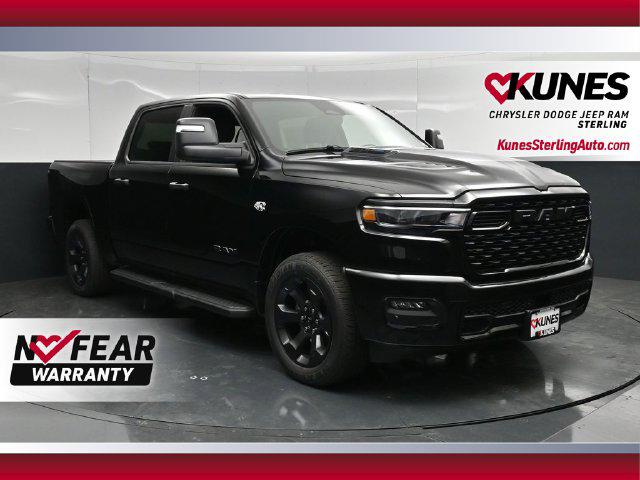 New 2026 RAM 1500 Express
