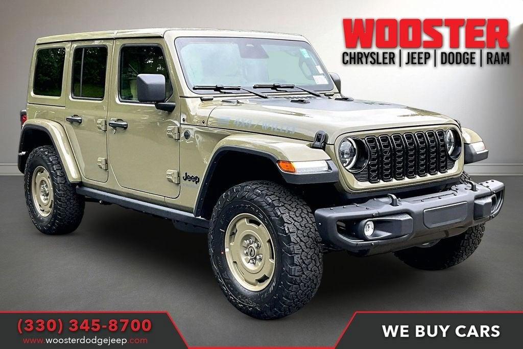 New 2026 Jeep Wrangler Sport