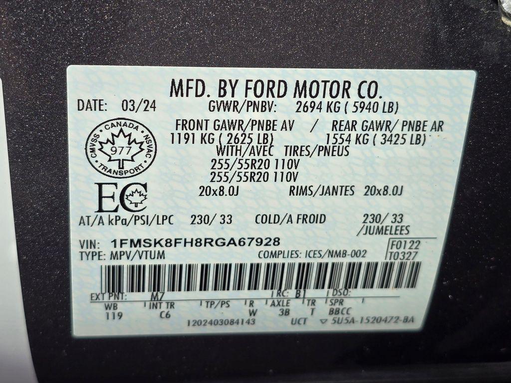 صورة مصغرة 35 لـ 2024 FORD EXPLORER LIMITED