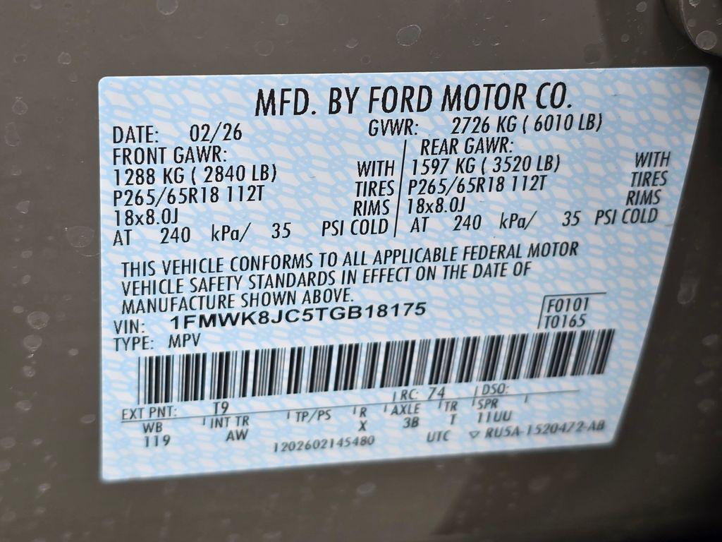 2026 FORD EXPLORER TREMOR — миниатюра 30