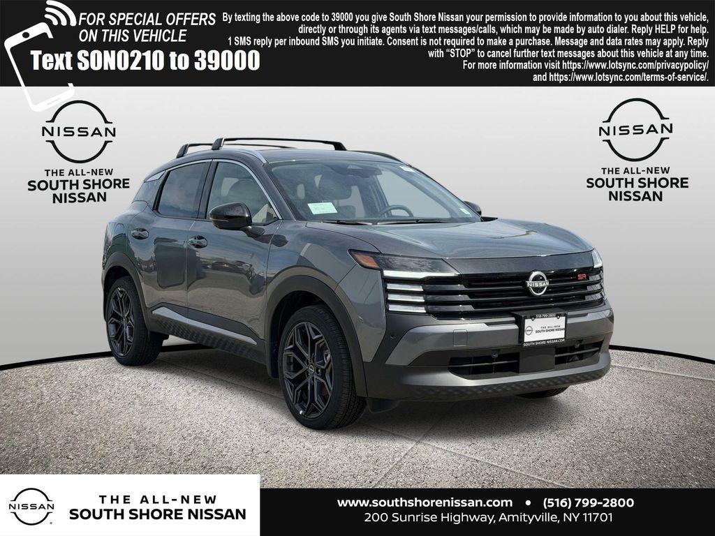 New 2026 Nissan Kicks SR