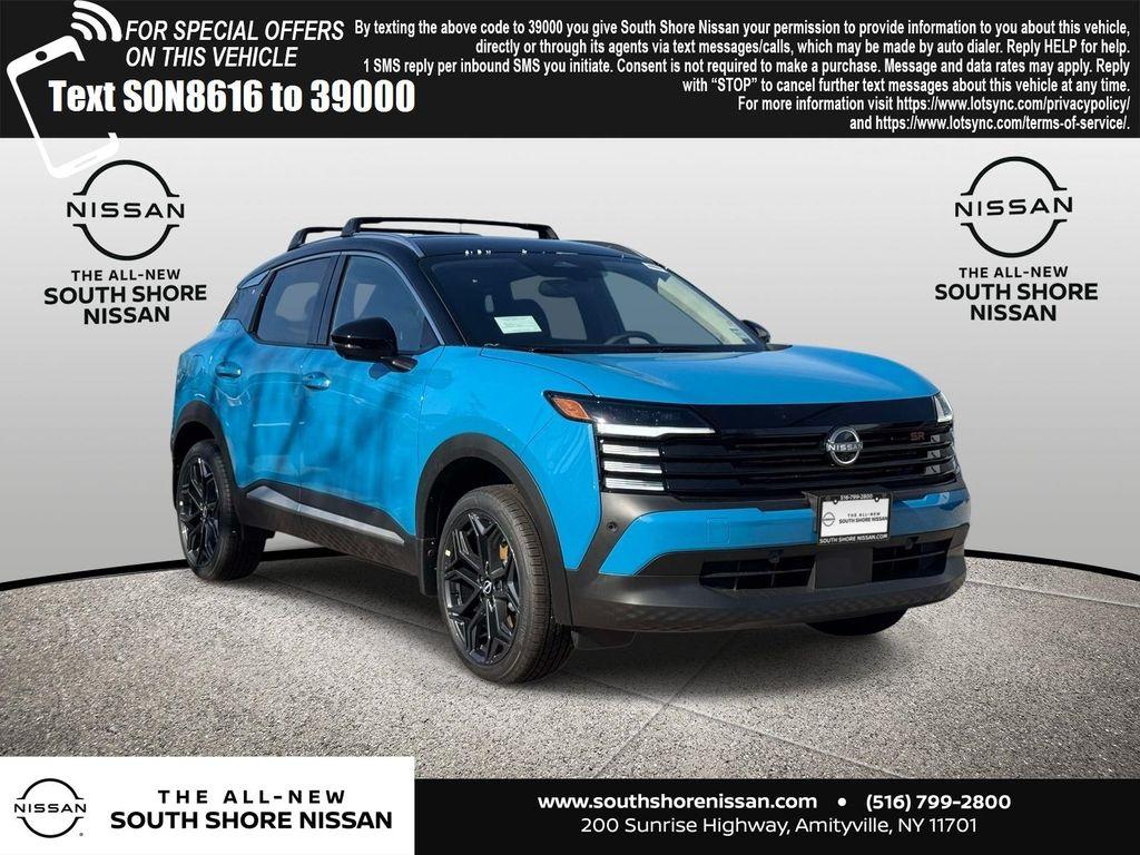 New 2026 Nissan Kicks SR
