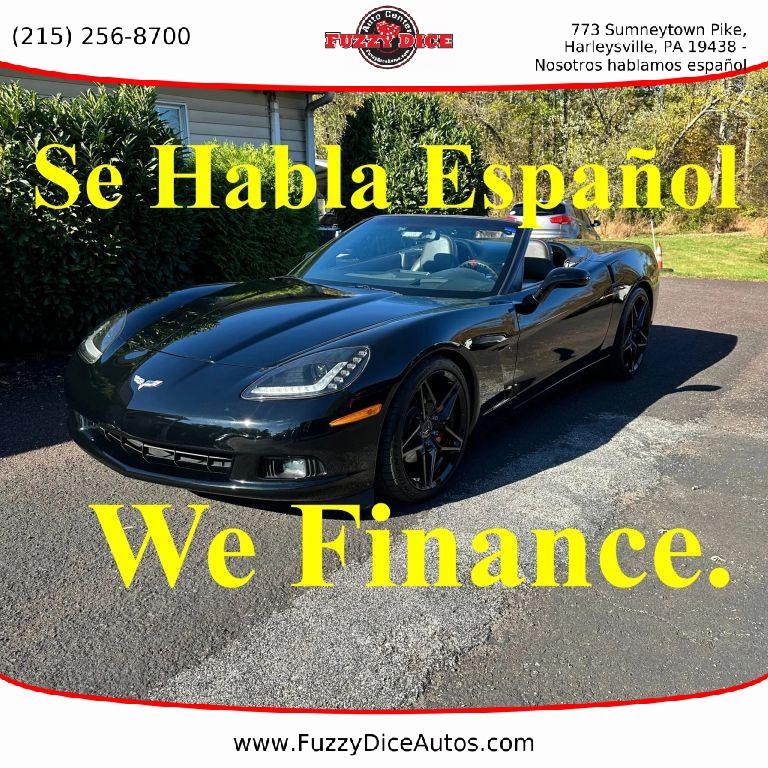 2006 Chevrolet Corvette