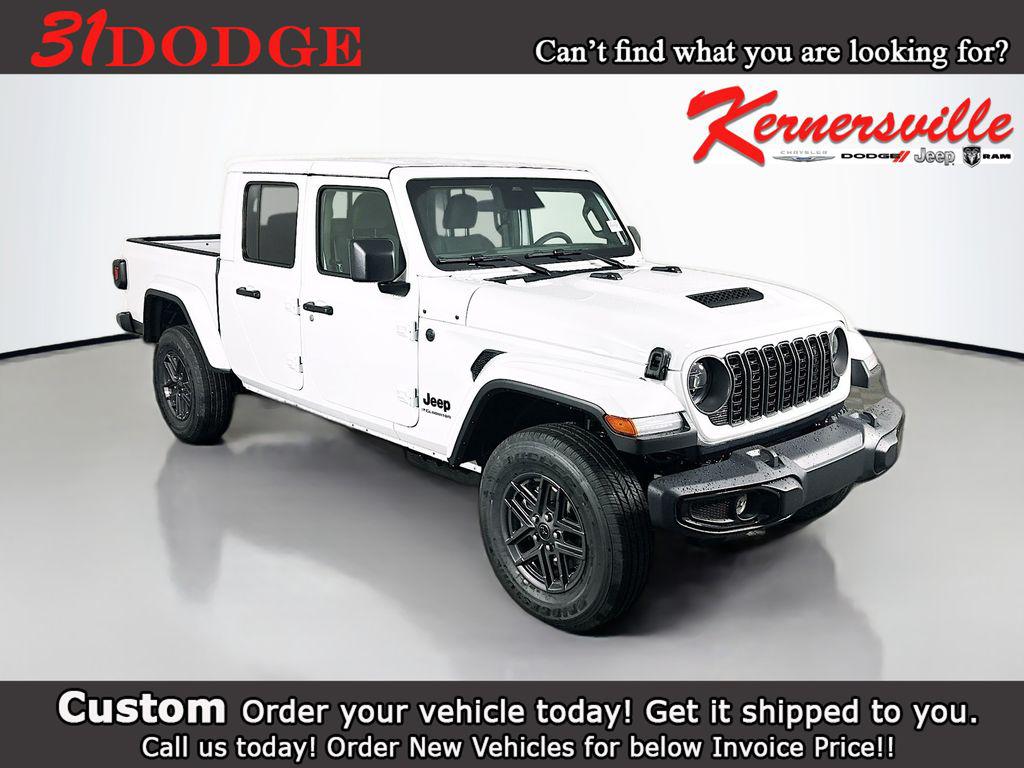 New 2026 Jeep Gladiator Sport S