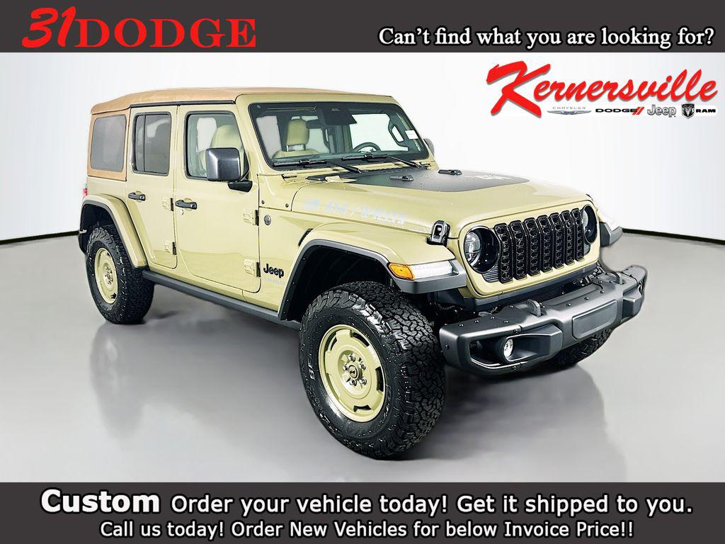 New 2026 Jeep Wrangler Willys