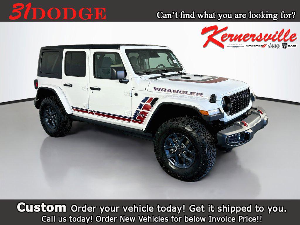 New 2026 Jeep Wrangler Willys