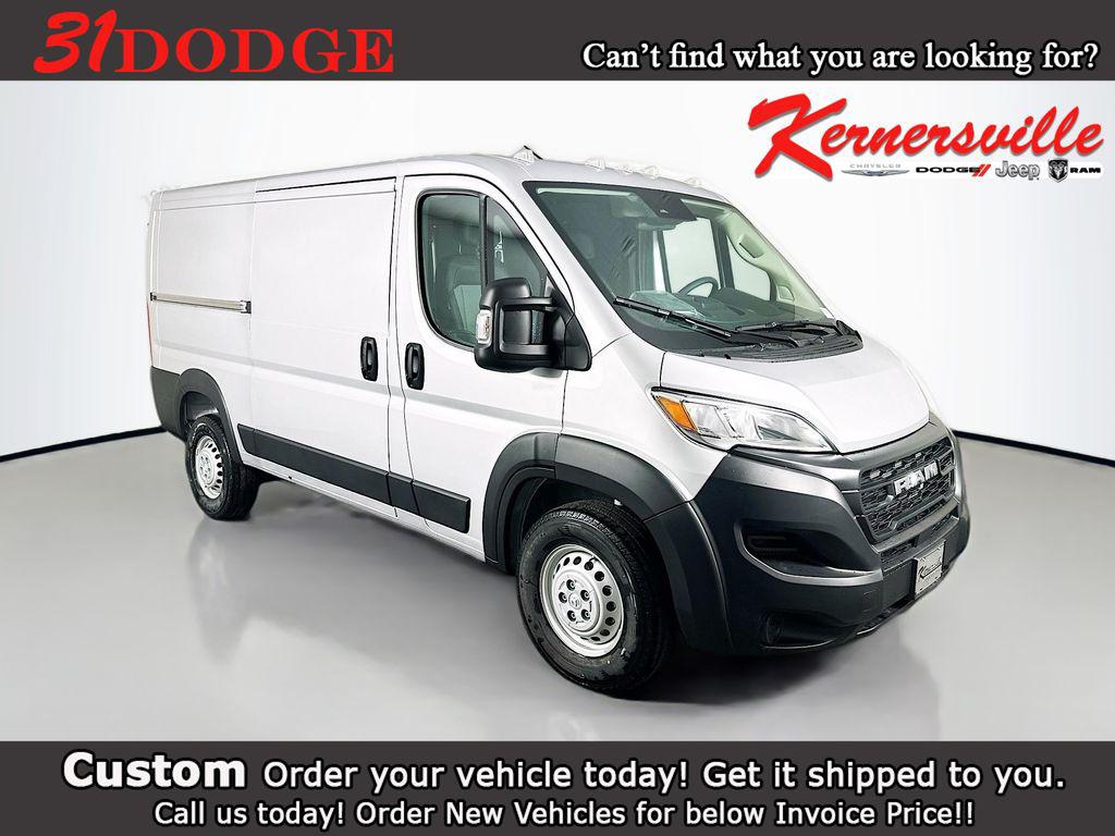 New 2026 RAM ProMaster 1500 Low Roof