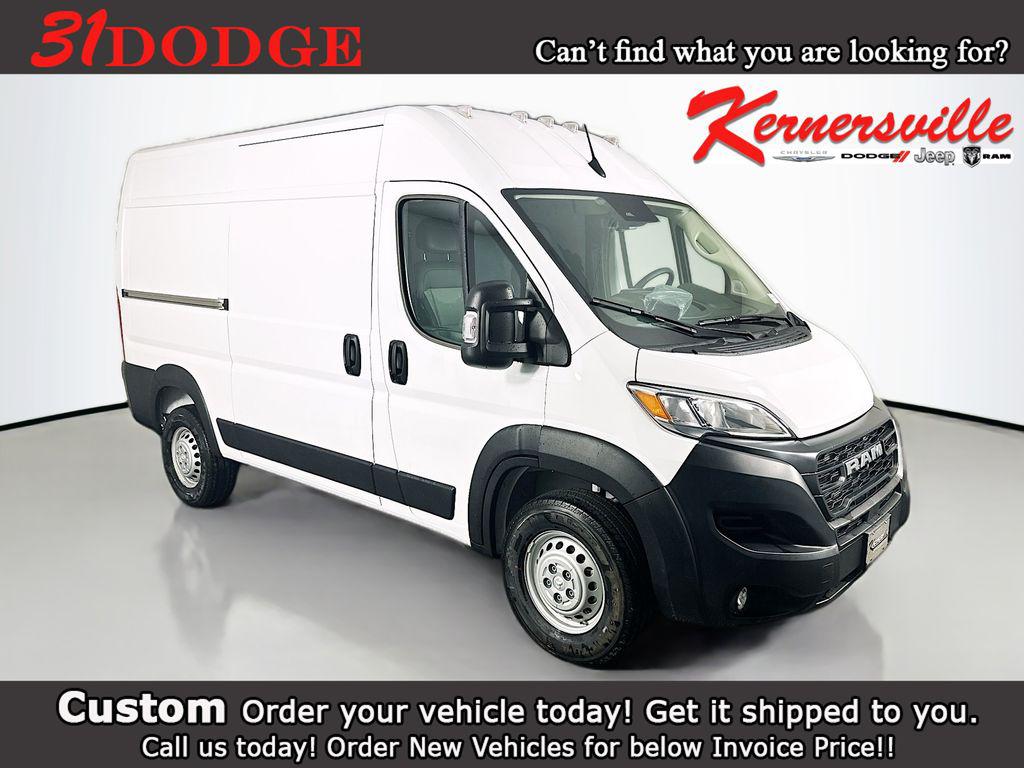 New 2026 RAM ProMaster 2500 Tradesman