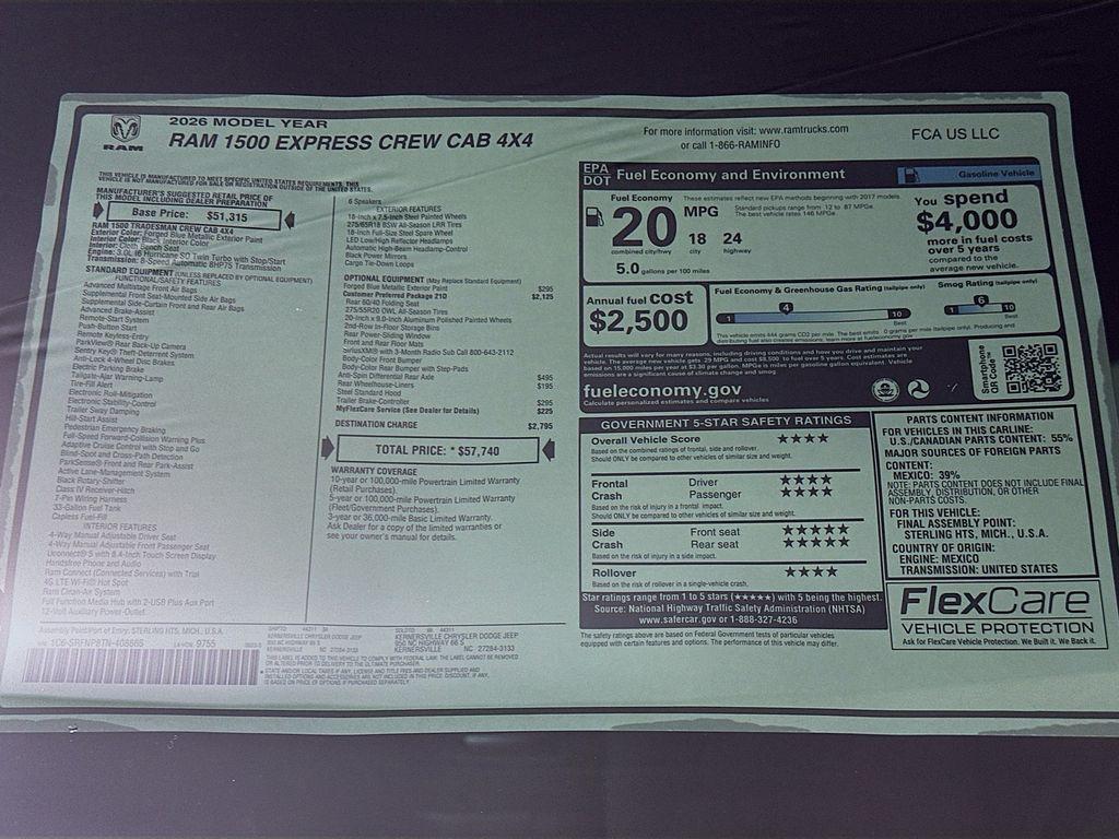 صورة مصغرة 20 لـ 2026 RAM 1500 EXPRESS