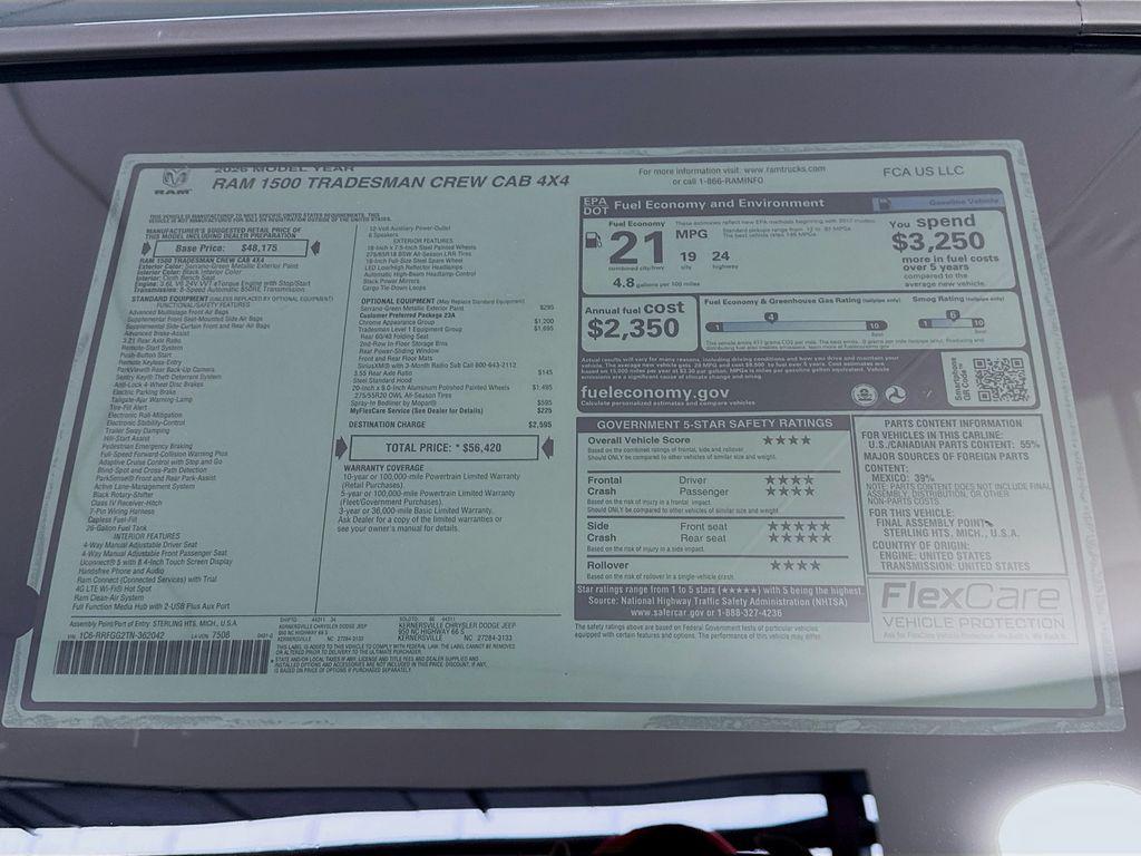 2026 RAM 1500 TRADESMAN — миниатюра 20
