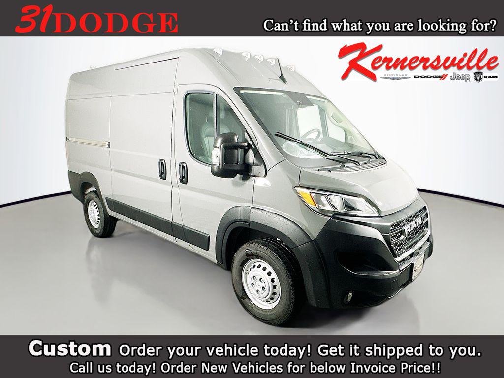 New 2026 RAM ProMaster 2500 Tradesman