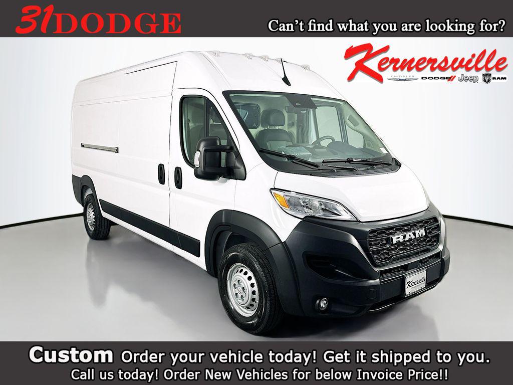 New 2026 RAM ProMaster 2500 Tradesman