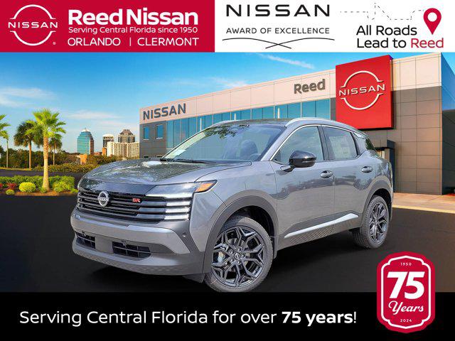 New 2026 Nissan Kicks SR