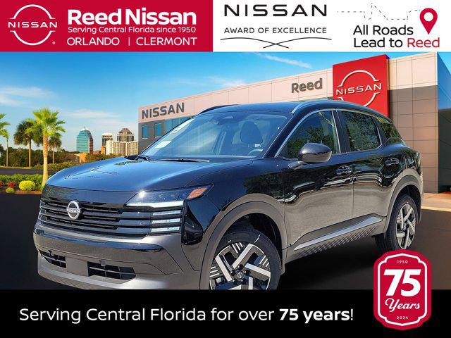 New 2026 Nissan Kicks SV