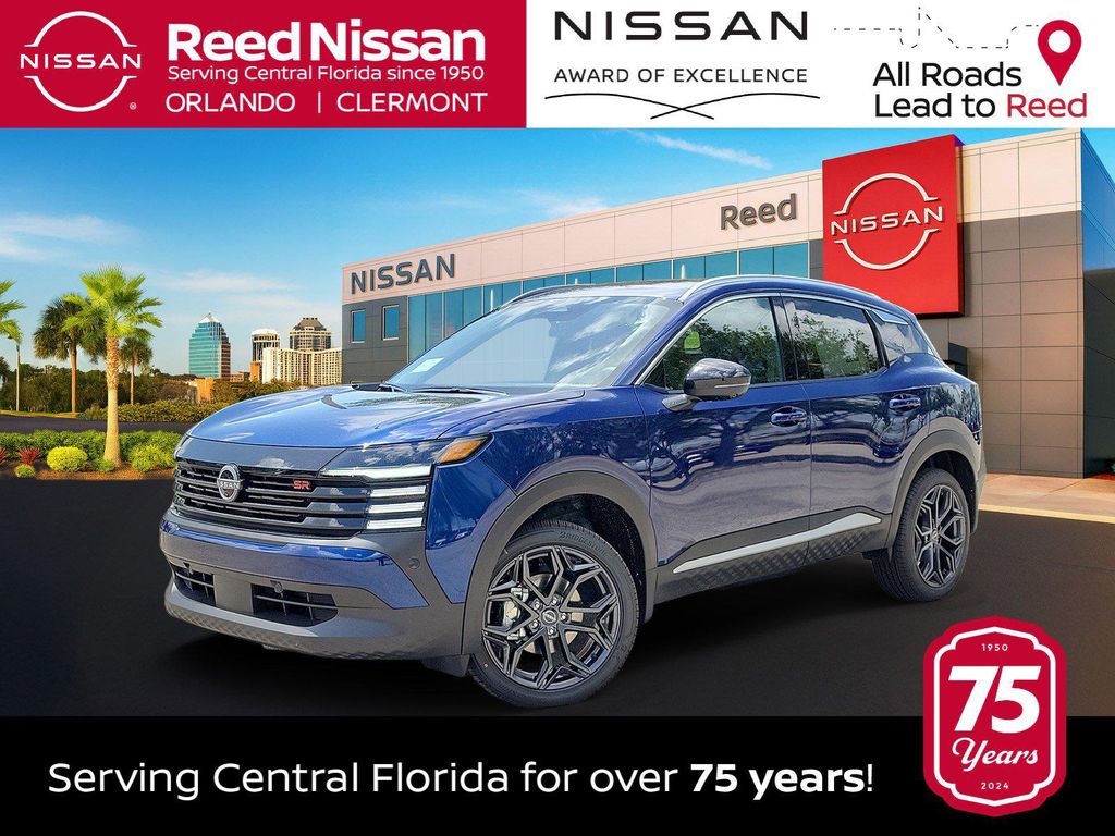New 2026 Nissan Kicks SR