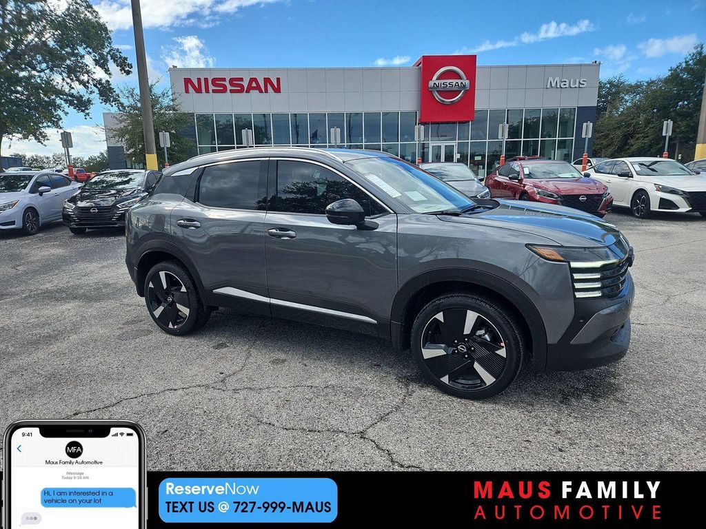 New 2026 Nissan Kicks SR