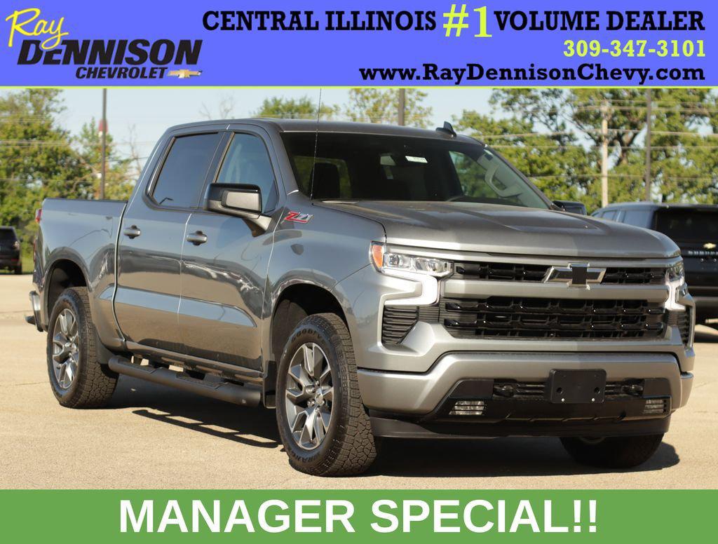 New 2026 Chevrolet Silverado 1500 RST