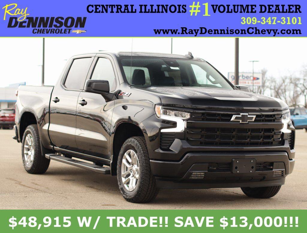 New 2026 Chevrolet Silverado 1500 RST