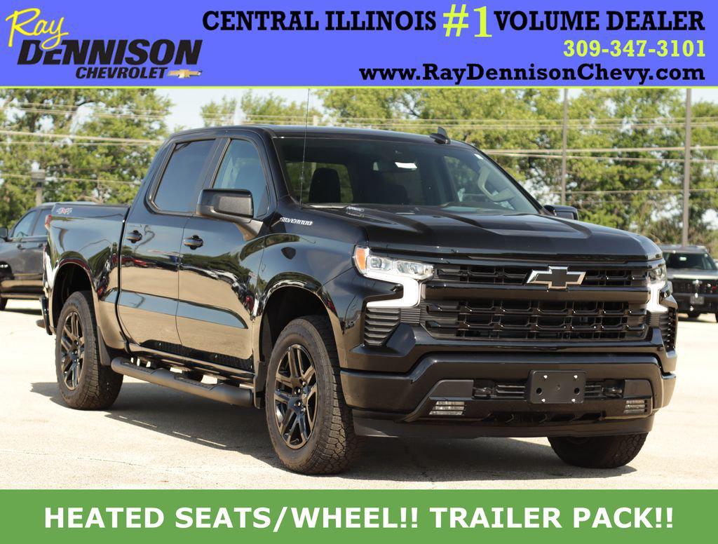 New 2026 Chevrolet Silverado 1500 RST